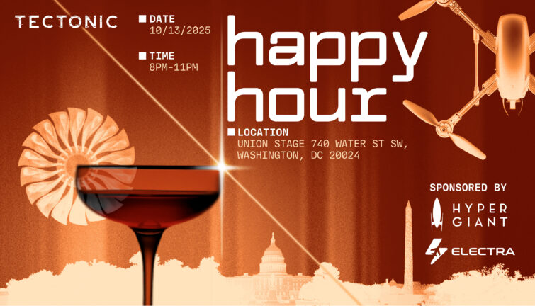 Tectonic Happy Hour