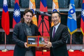 Anduril Expands to Taiwan