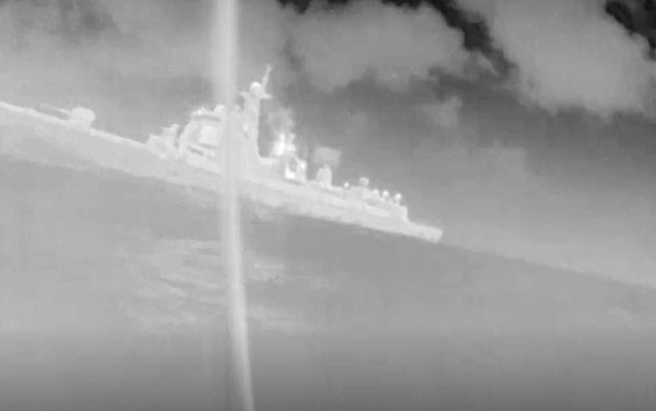Seasats USV Records Chinese Warship in ‌the Philippines’ Waters
